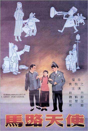 哪里能买到台湾开南大学文凭毕业证