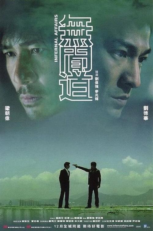 哪里可以办天使山神学院文凭